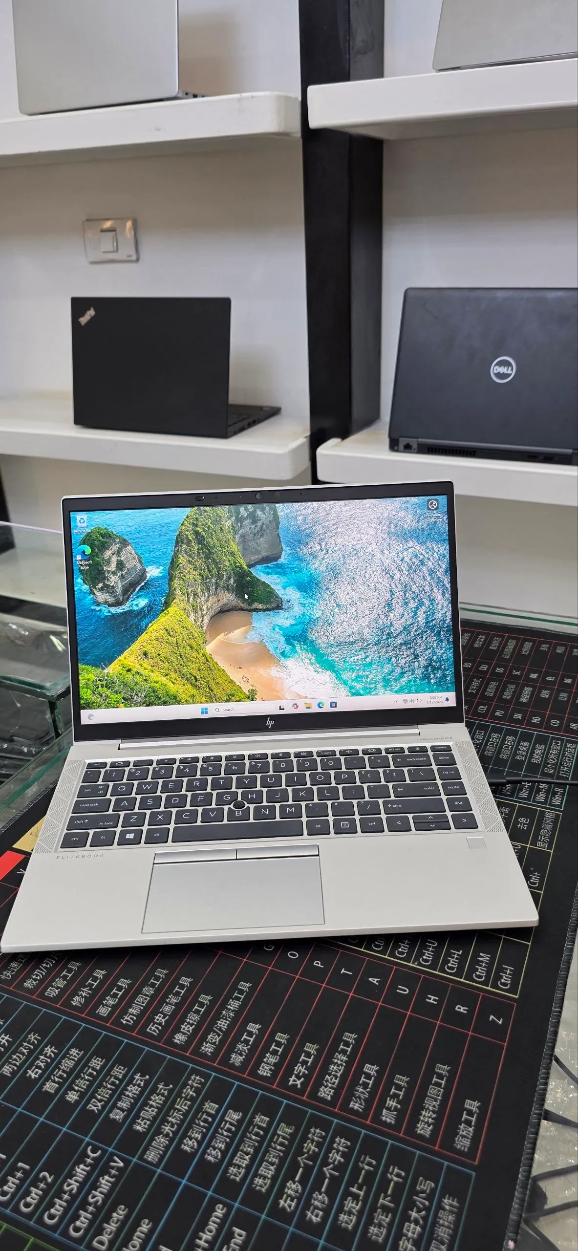 HP EliteBook 845 G7 Ryzen 5 – photo 4