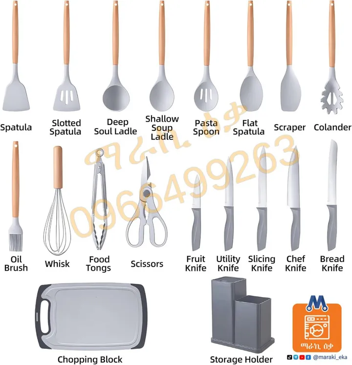19-Piece Silicone Kitchenware Set – photo 3