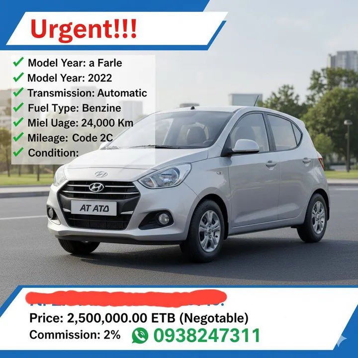 Hyundai Atos 2022 Automatic – photo 5