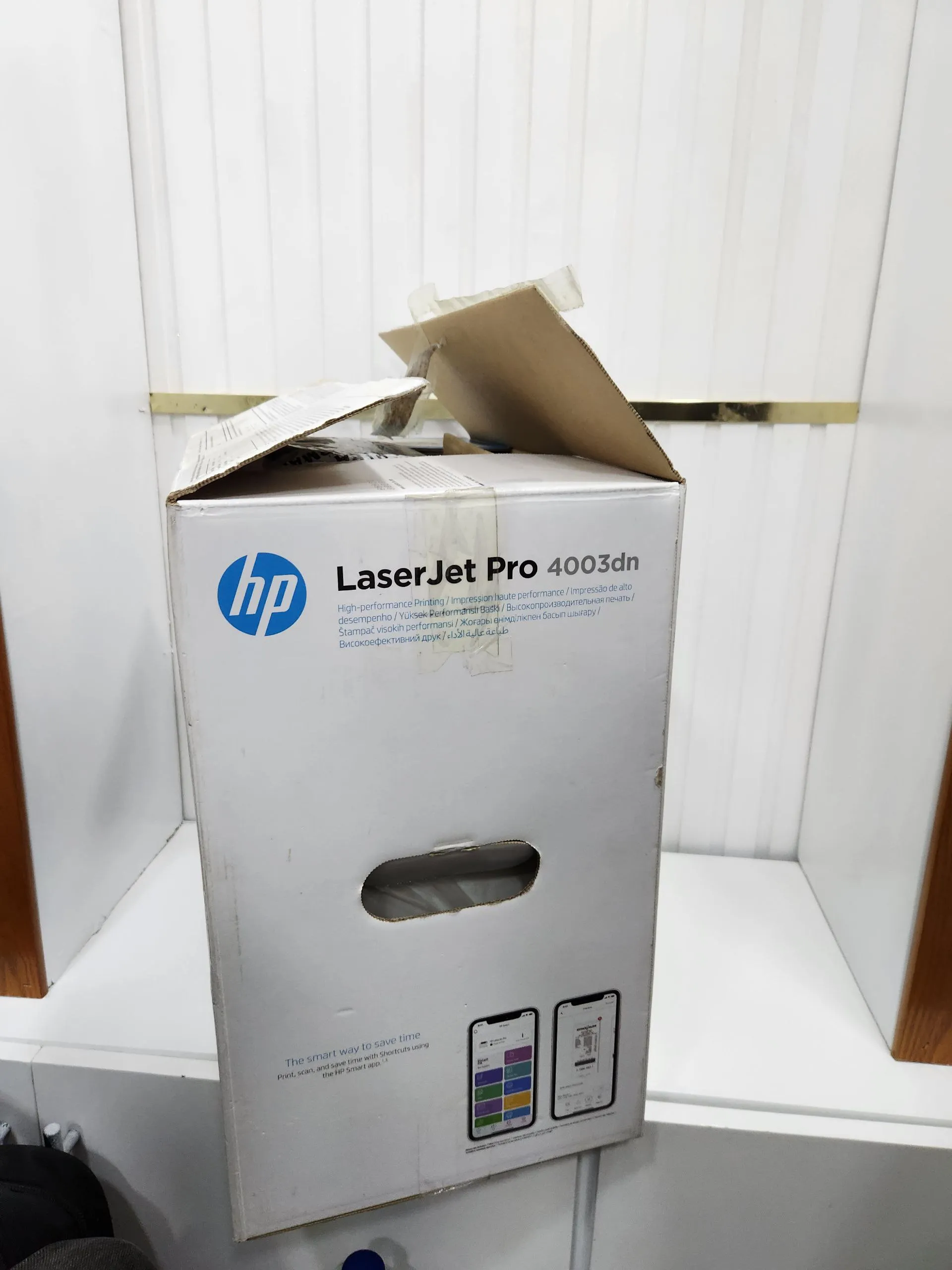 HP LaserJet Pro M4003dn Printer – photo 4