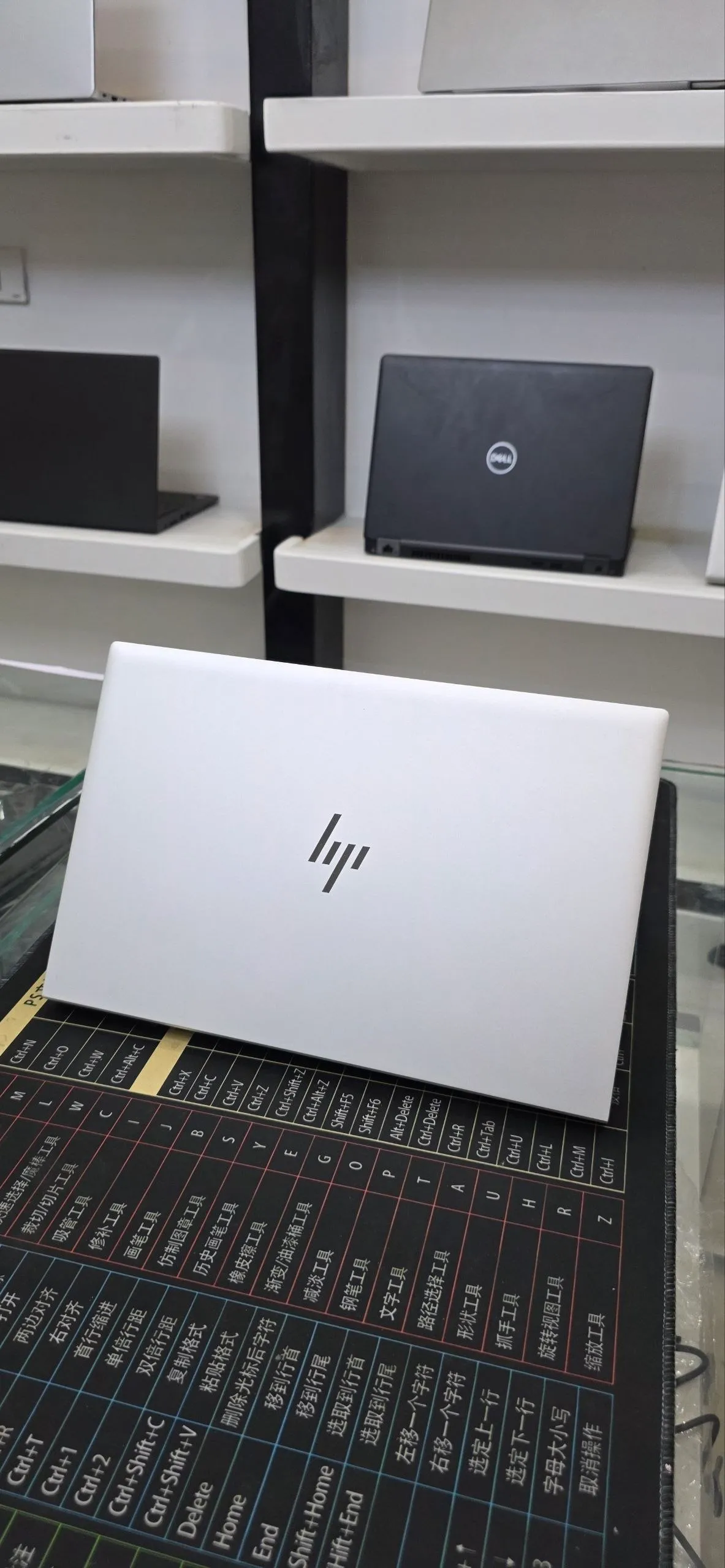 HP EliteBook 845 G7 Ryzen 5 – photo 5