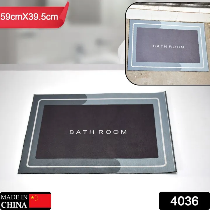 Non Slip Water Absorbent Mat – photo 3