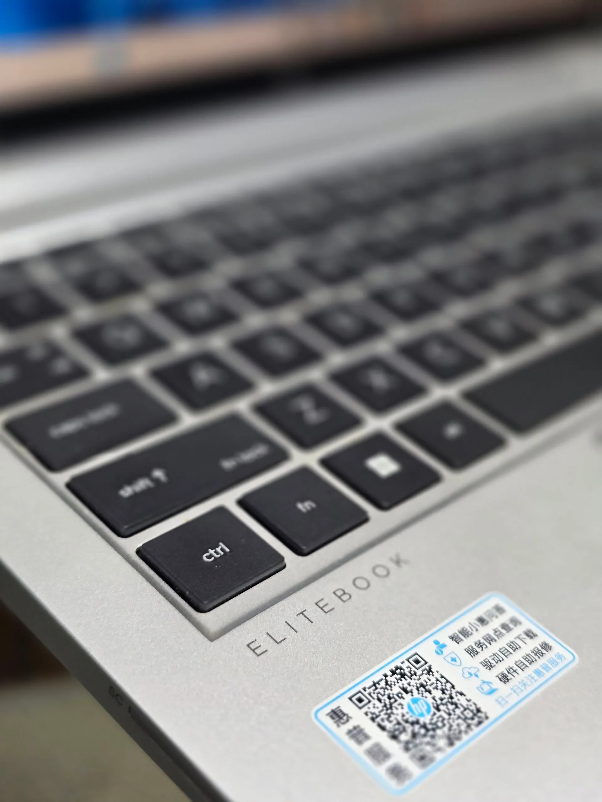 HP EliteBook 640 G9 i7 12th Gen – photo 5