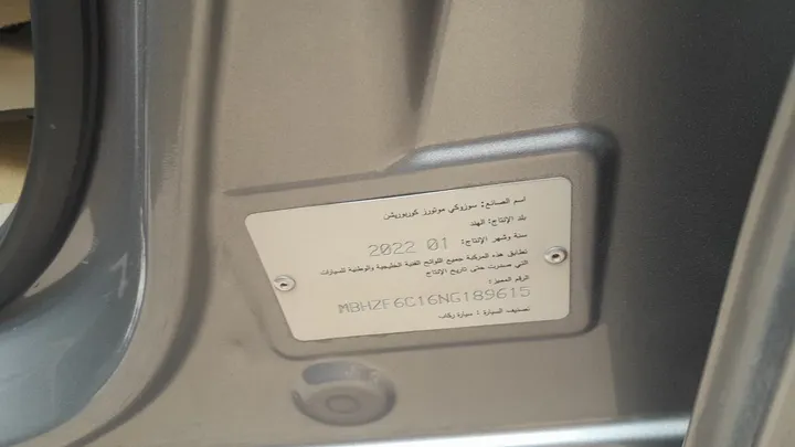 Suzuki Dzire 2022 – photo 6