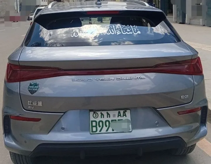 BYD E2 Electric Automatic – photo 3