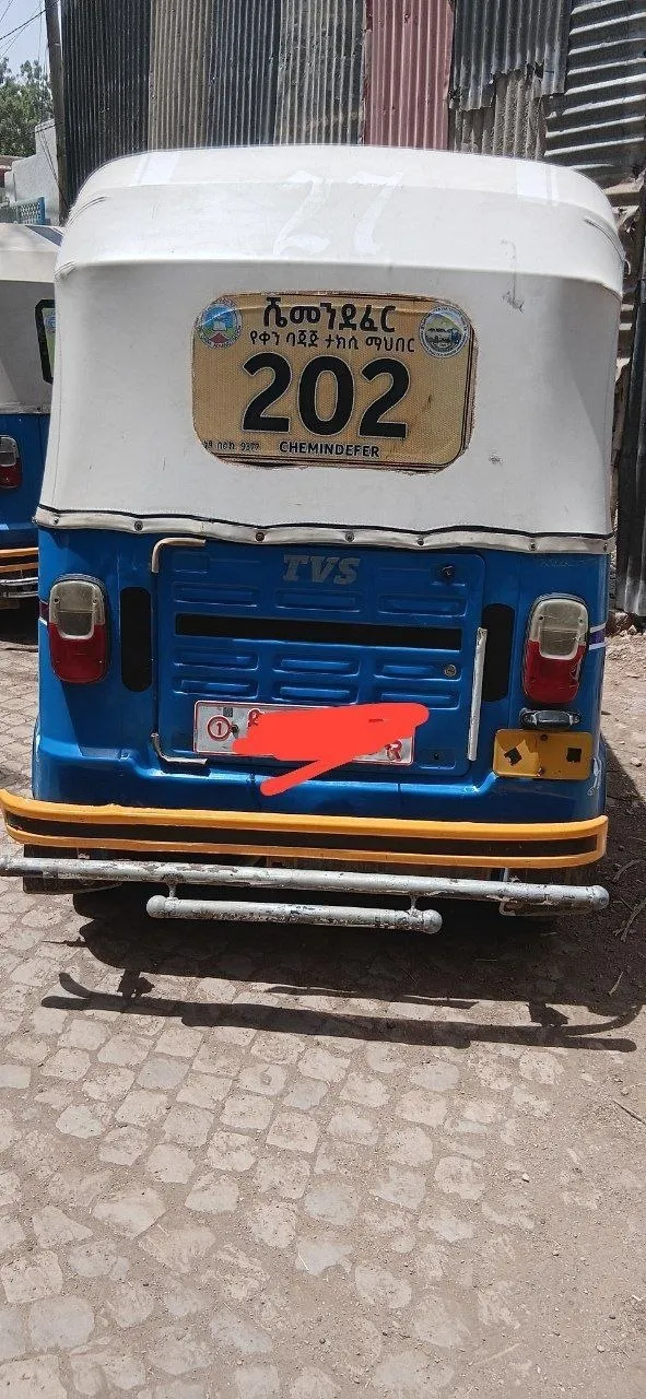 TVS Bajaj Three-Wheeler – photo 3