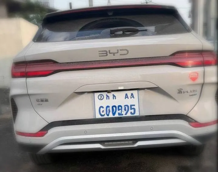 BYD Song Plus Smart Edition 2025 – photo 4