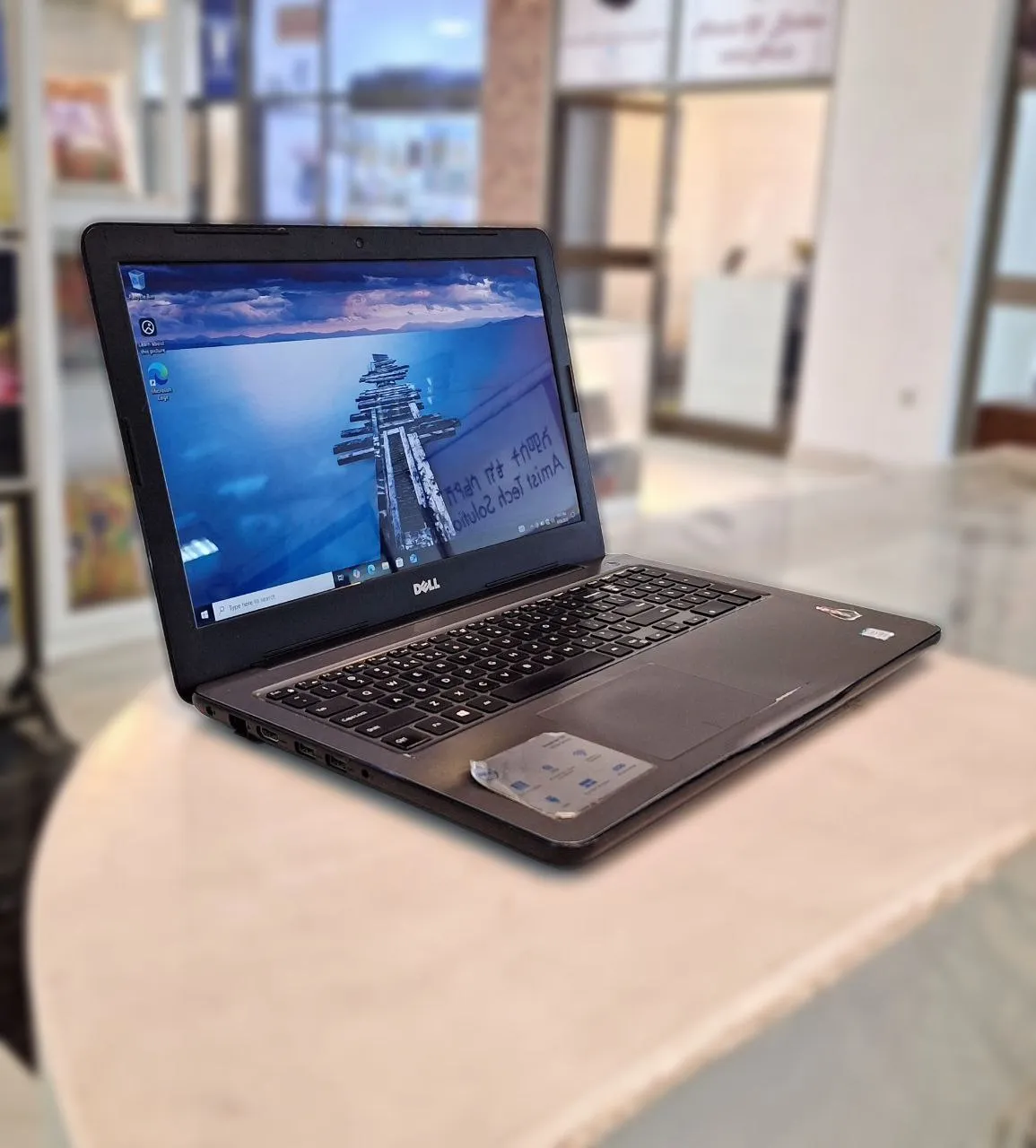 Dell Inspiron 15 Core i7 Laptop – photo 4