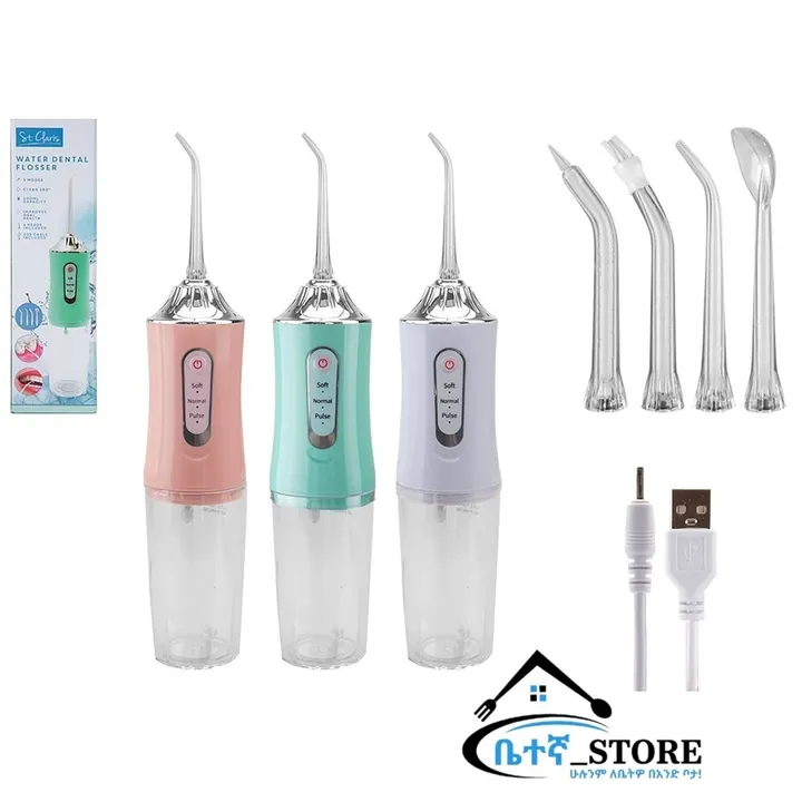 4in1 Rechargeable Portable Water Flosser – photo 3