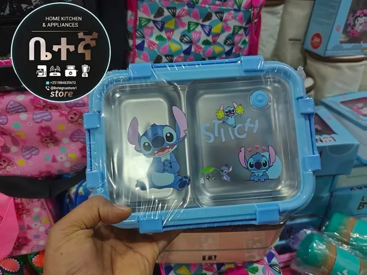 Stitch Stainless Steel Lunch Box – photo 3