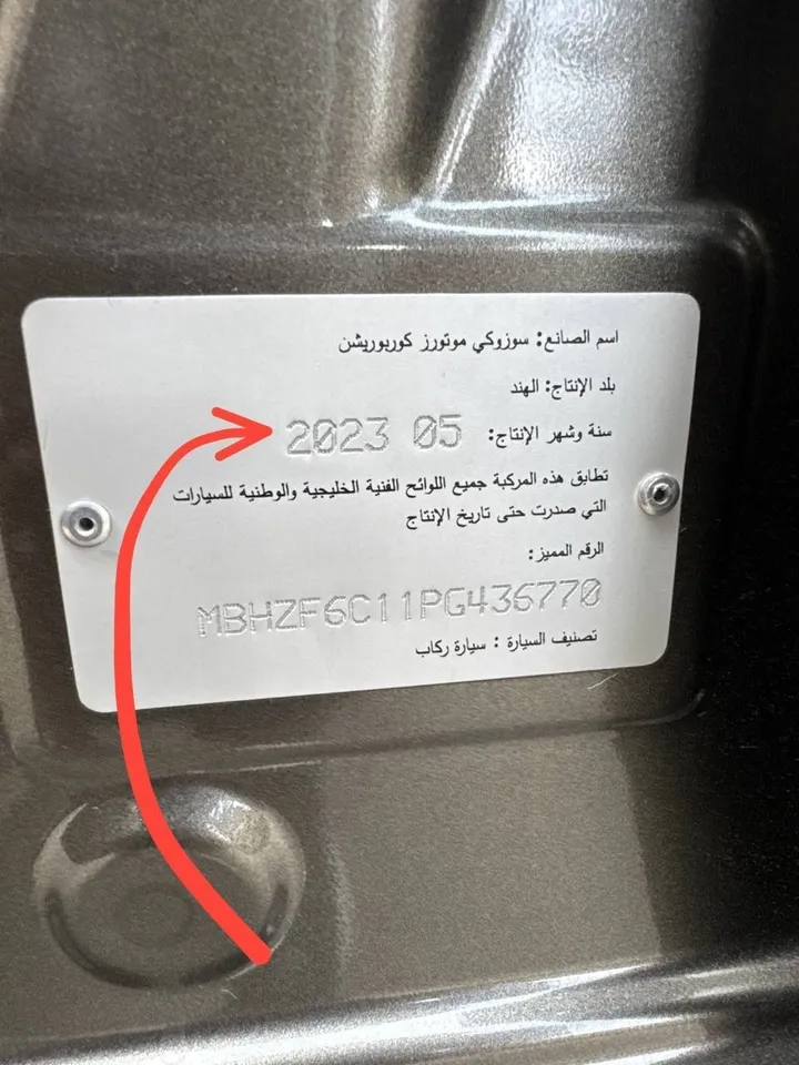 Suzuki Dzire 2023 Semi-Automatic – photo 10