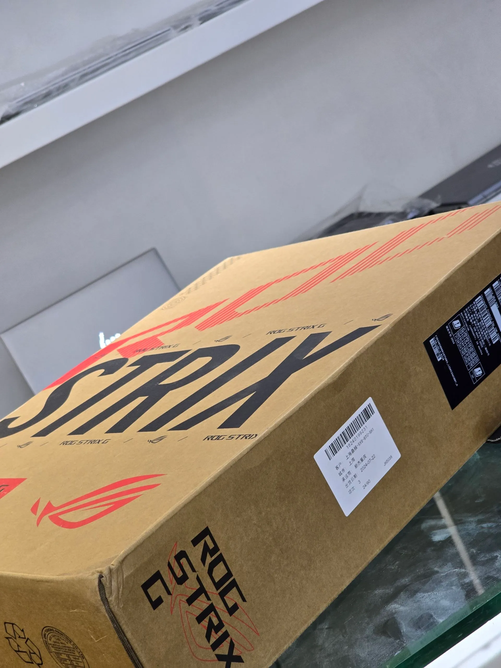 Asus ROG Strix G18 RTX 4060 – photo 3