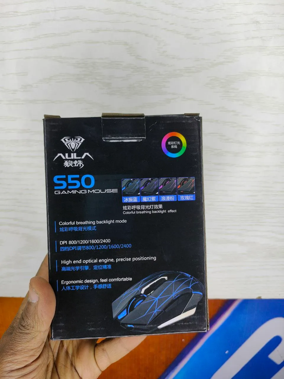 Gaming Wireless and Wired Mouse – photo 7