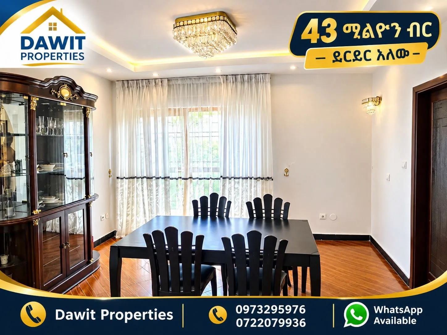 G+1 House for Sale Ayat Sunshine – photo 3