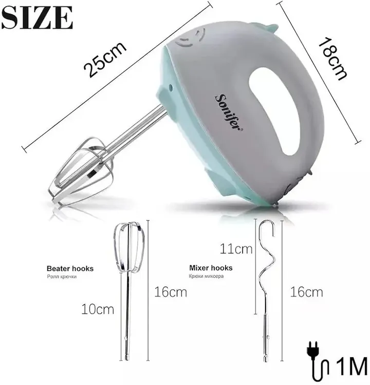 Sonifer 5 Speed Electric Hand Mixer – photo 4