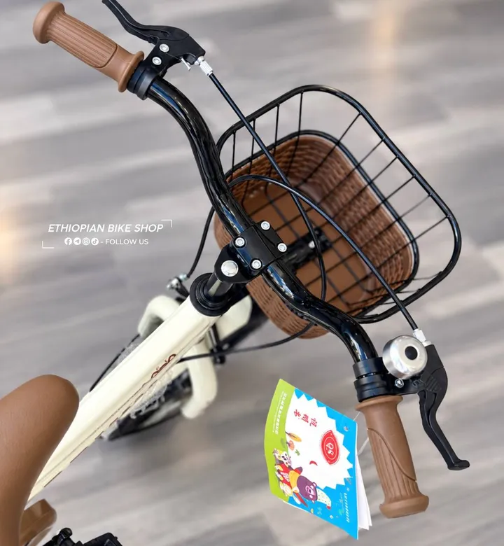 Boxing Kids Bike 12 16 Inch – photo 3