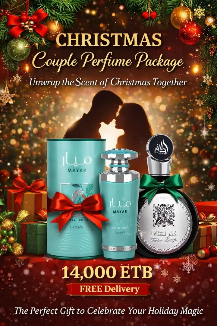 Christmas Couple Perfume Package – photo 4