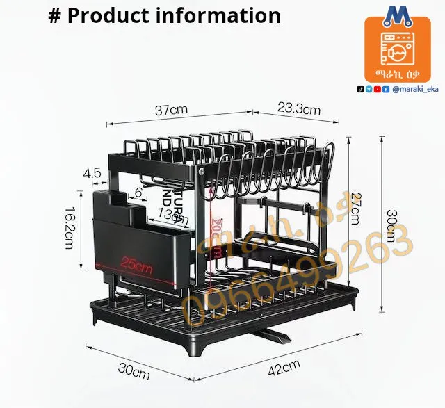 Dish Drainer Rack – photo 4