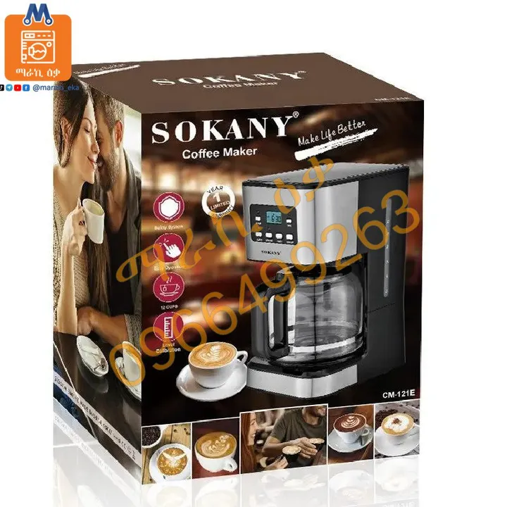 Sokany Digital Coffee Maker 12 Cups – photo 3