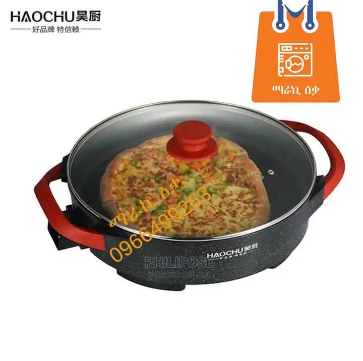 44cm Haochu Ceramic Pizza Pan – photo 3