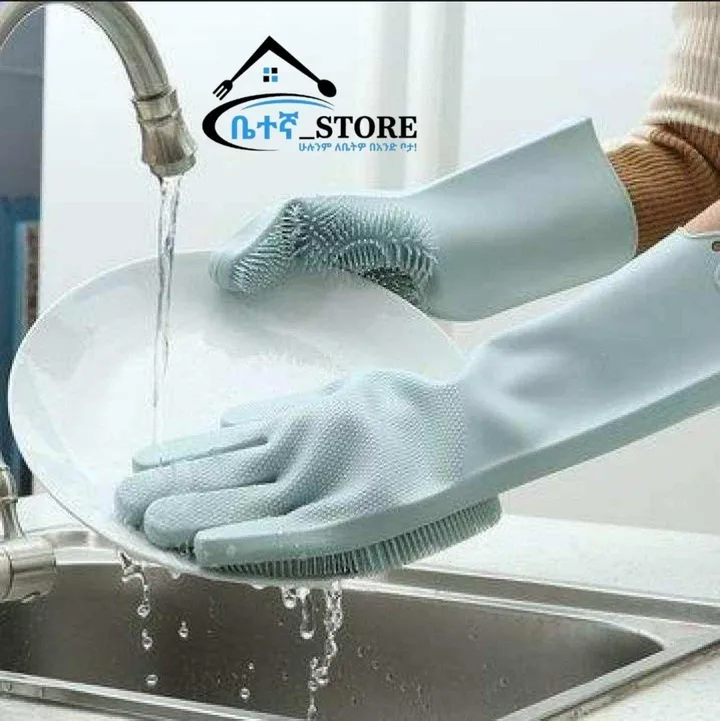 Magic Silicone Dish Washing Glove – photo 4