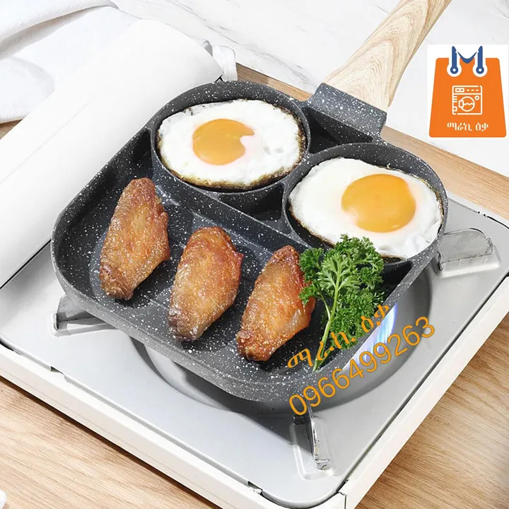 3-Section Nonstick Omelet Egg Hamburger Pan – photo 3