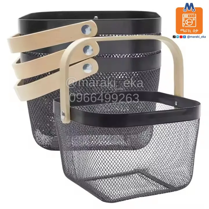 Metal Mesh Baskets with Wooden Handle – photo 4