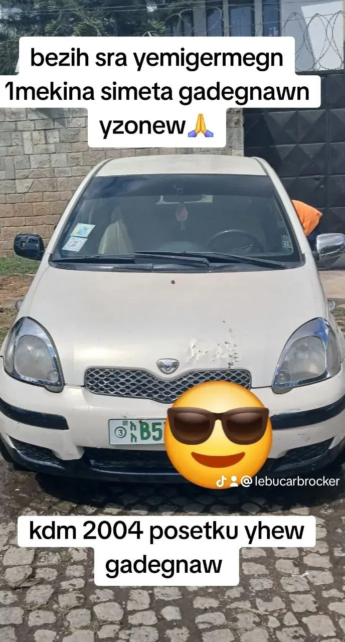 Toyota Vitz 2004 Automatic – photo 3