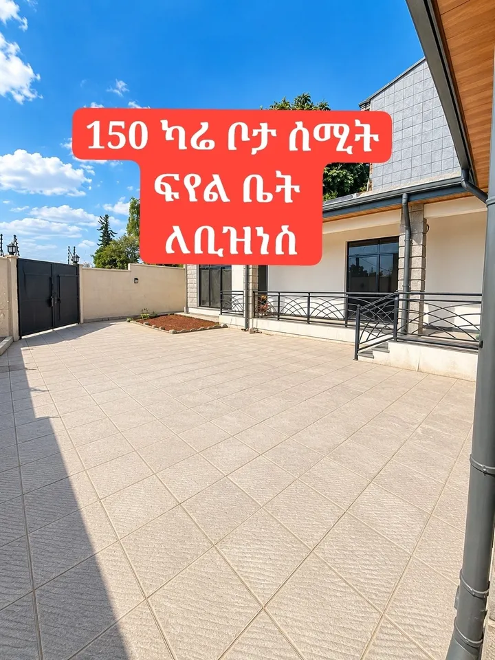 Modern G+1 Villa in Ayat – photo 3