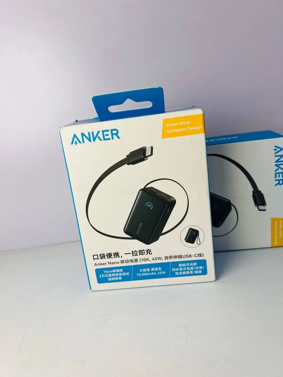 Anker Compact 45W Mini Power Bank 10000 mAh – photo 3