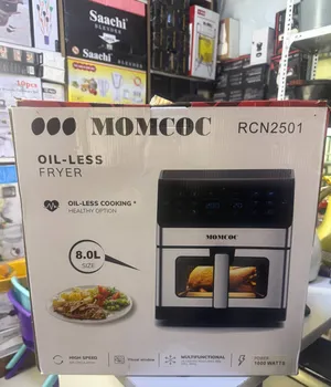 Momcoc RCN2501 Digital Oil-less Airfryer 8L 1000W