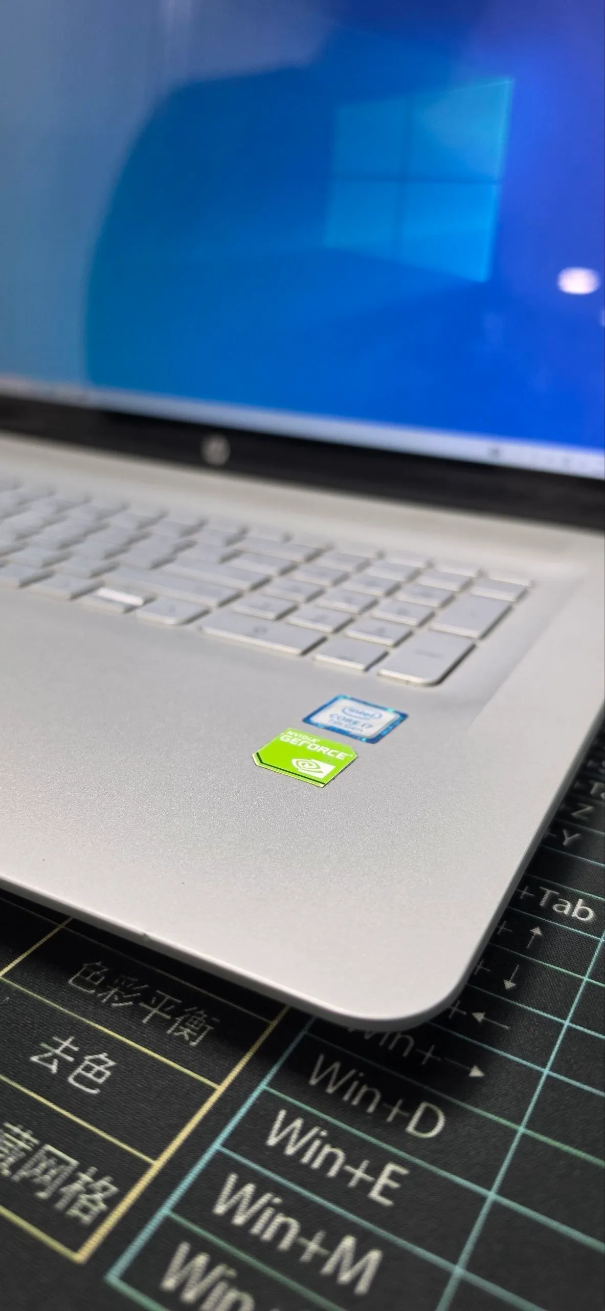 HP Envy 17 i7 Touch Laptop – photo 4