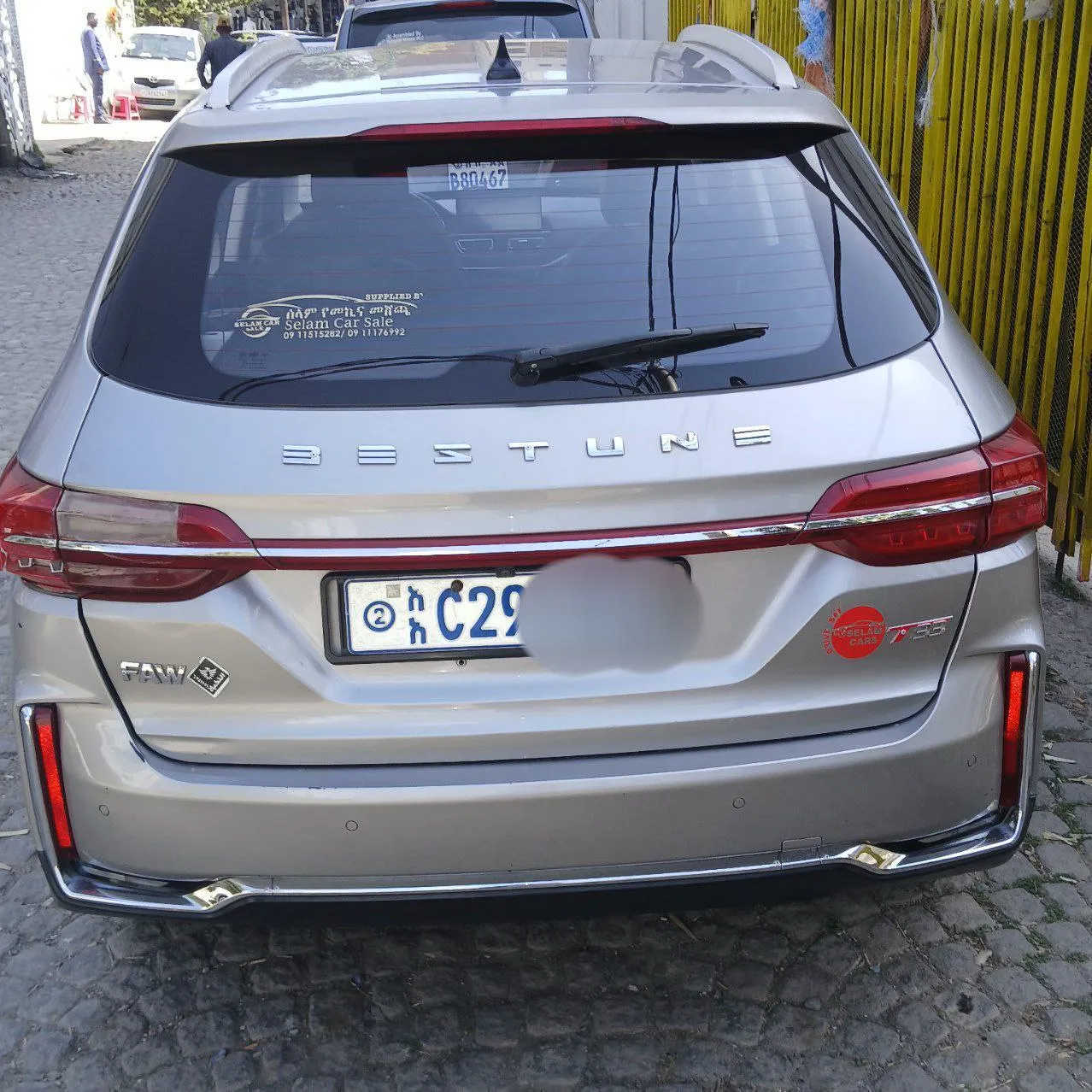 FAW Bestune 2022 Automatic – photo 6