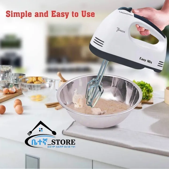 Siyo Lux Egg Mixer – photo 3