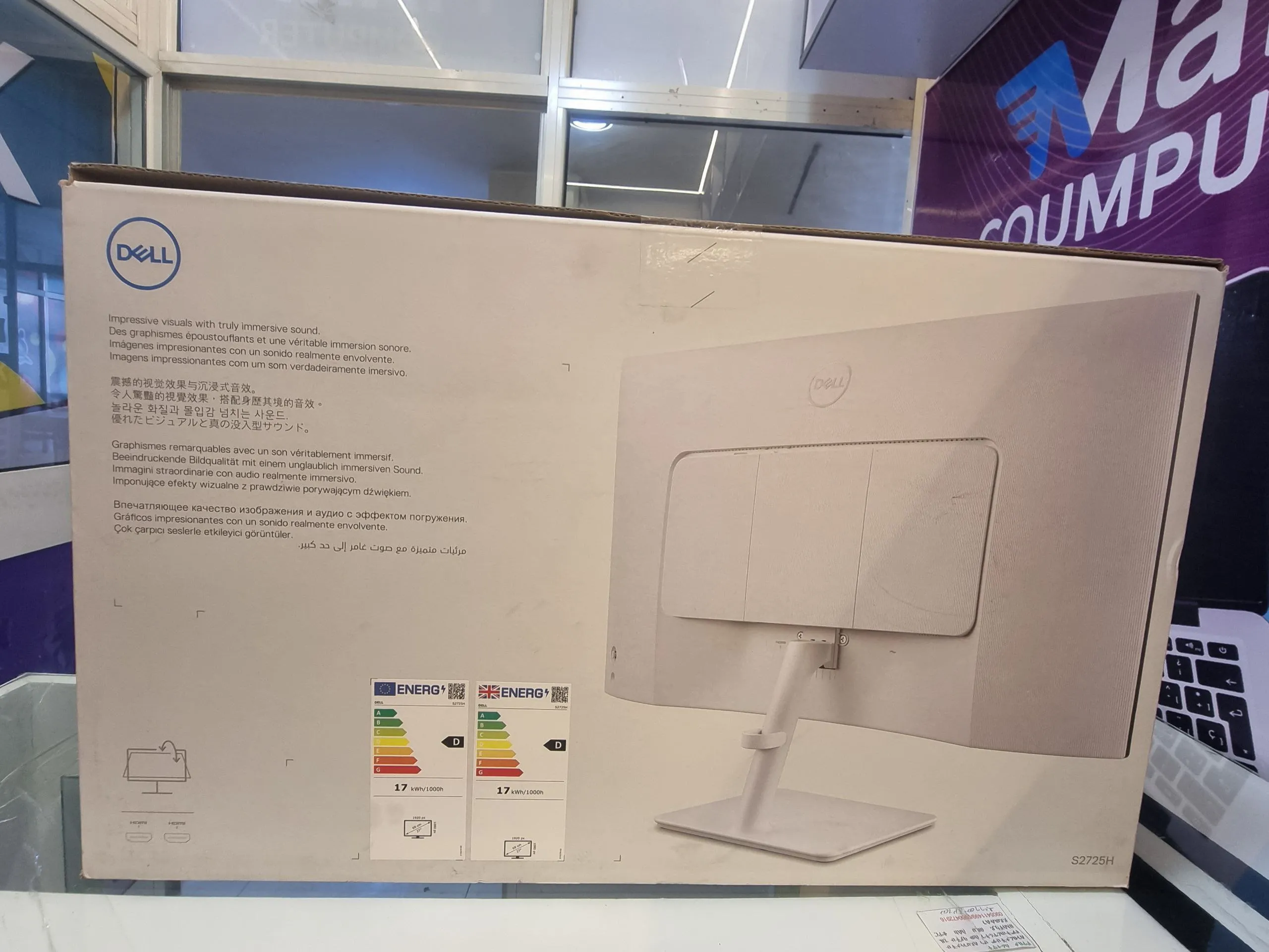 Dell S2725H 27 Inch Monitor – photo 4