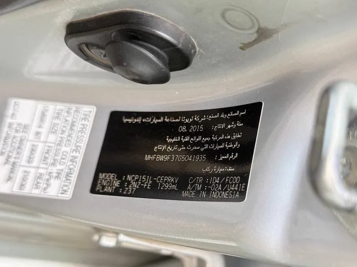 Suzuki Dzire 2022 Automatic – photo 7