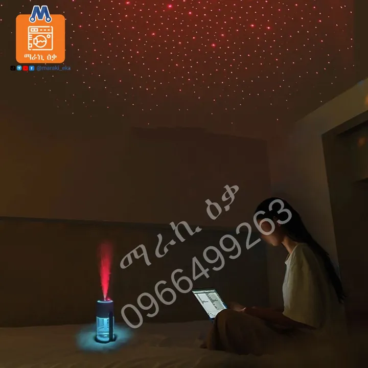 Starry Sky Humidifier – photo 5