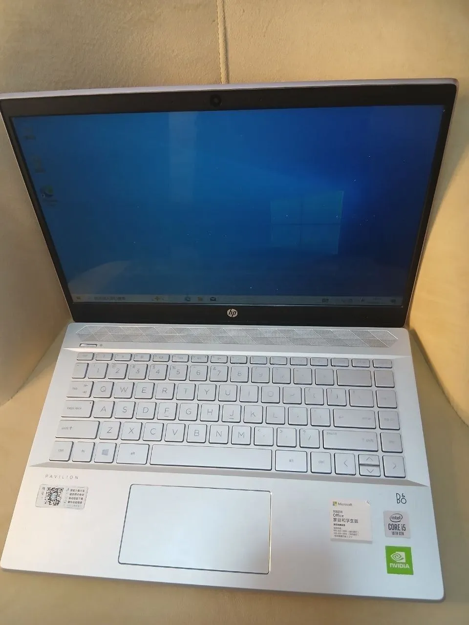 HP Pavilion 10th Gen Core i7 Laptop – photo 4