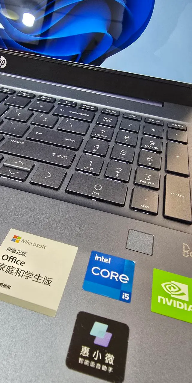 HP Pavilion 12th Gen Core i5 – photo 4