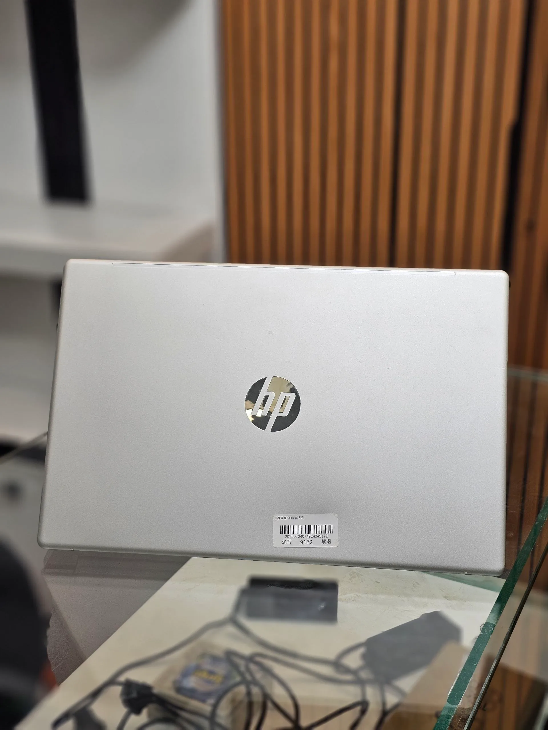 HP Notebook Core i7 13th Gen – photo 3