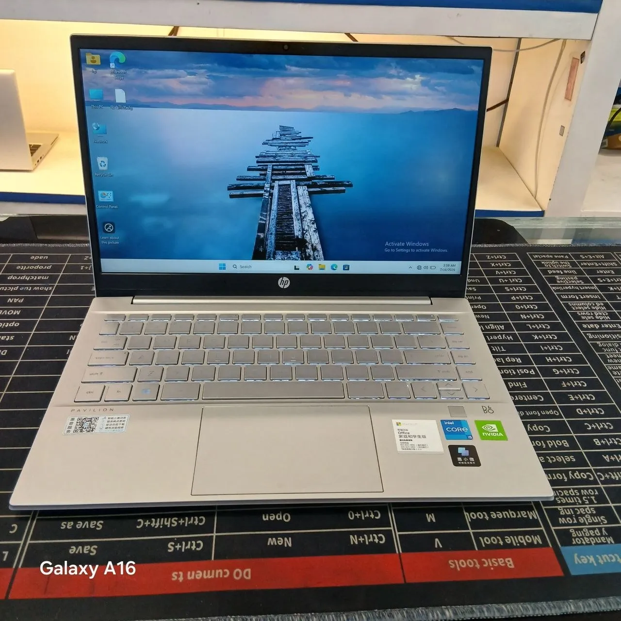 HP Pavilion Core i5 11th Gen – photo 6