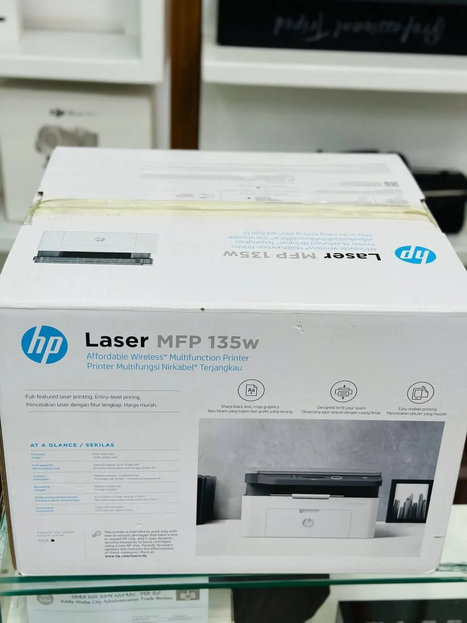 HP Laser MFP 135w – photo 3