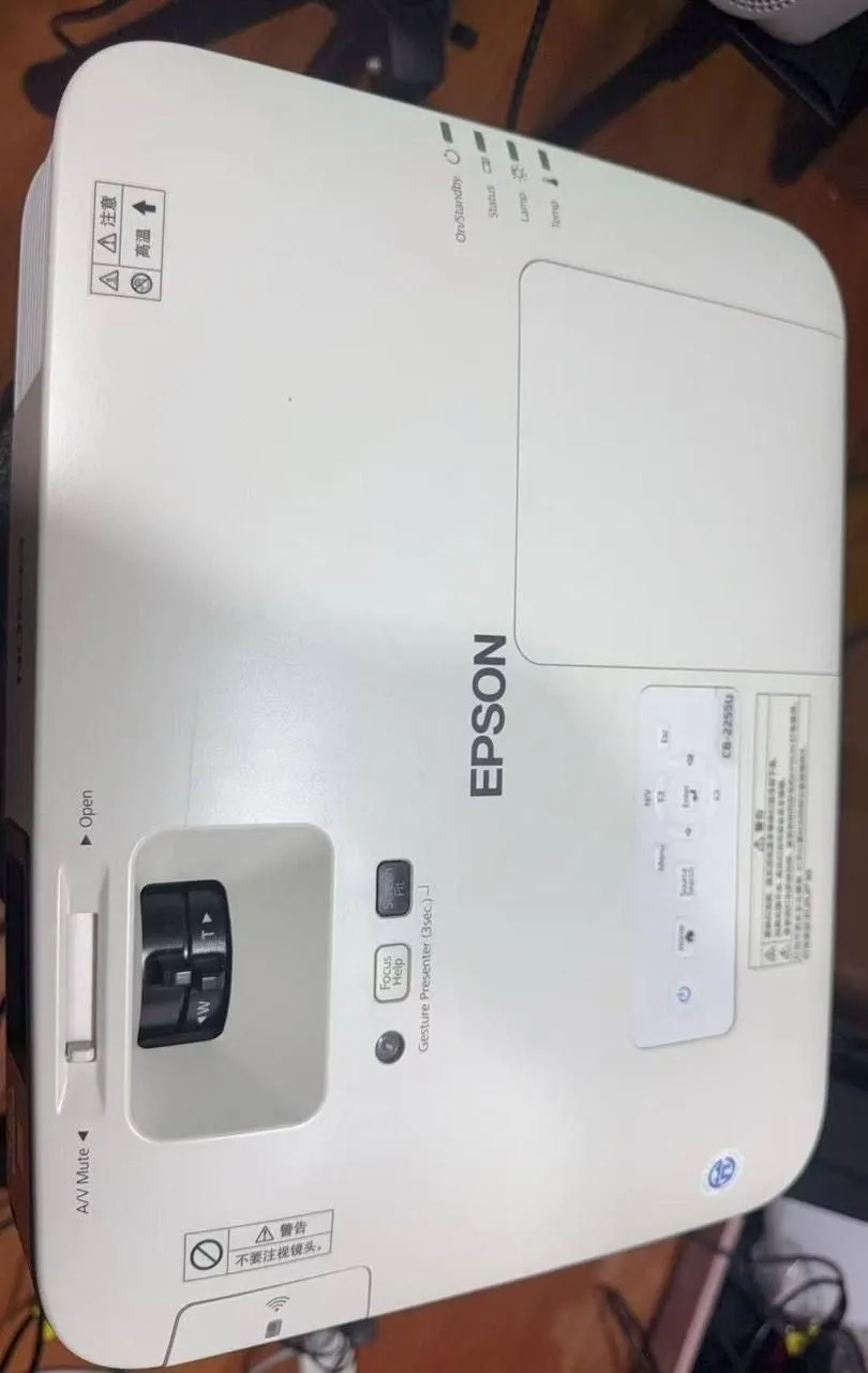 Epson CB-2255U Projector – photo 4