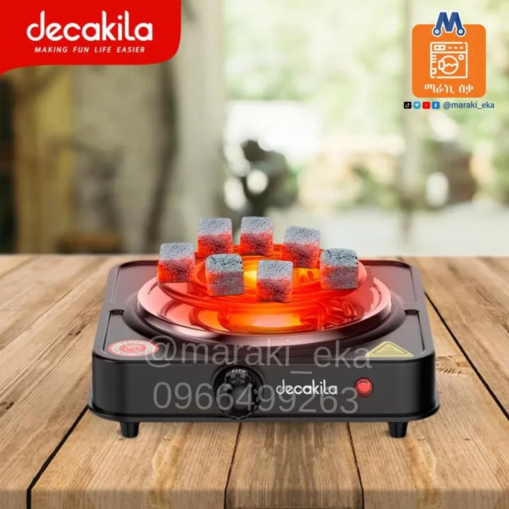 Decakila Single Electric Hot Plate – photo 3