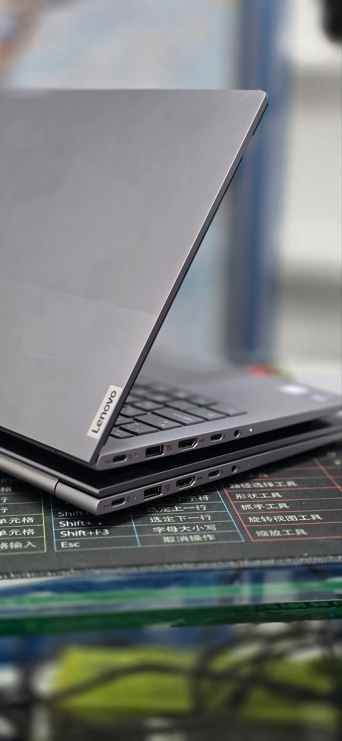 Lenovo ThinkBook Core i5 11th Gen – photo 3