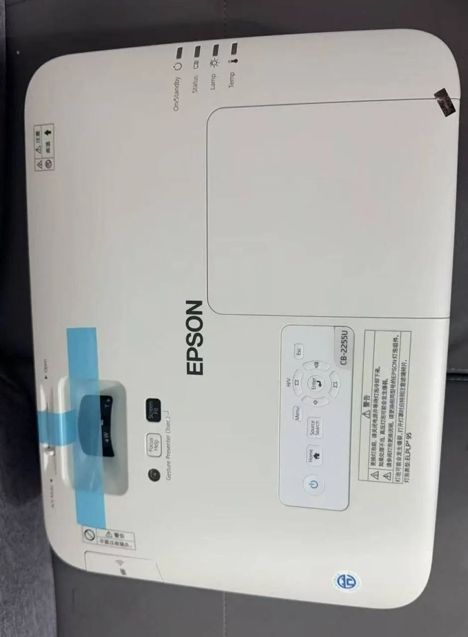 Epson CB-2255U Projector – photo 3