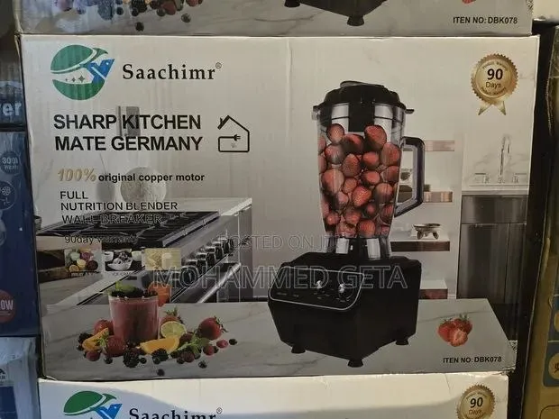 Saachmir Commercial Blender 4 Litre – photo 6
