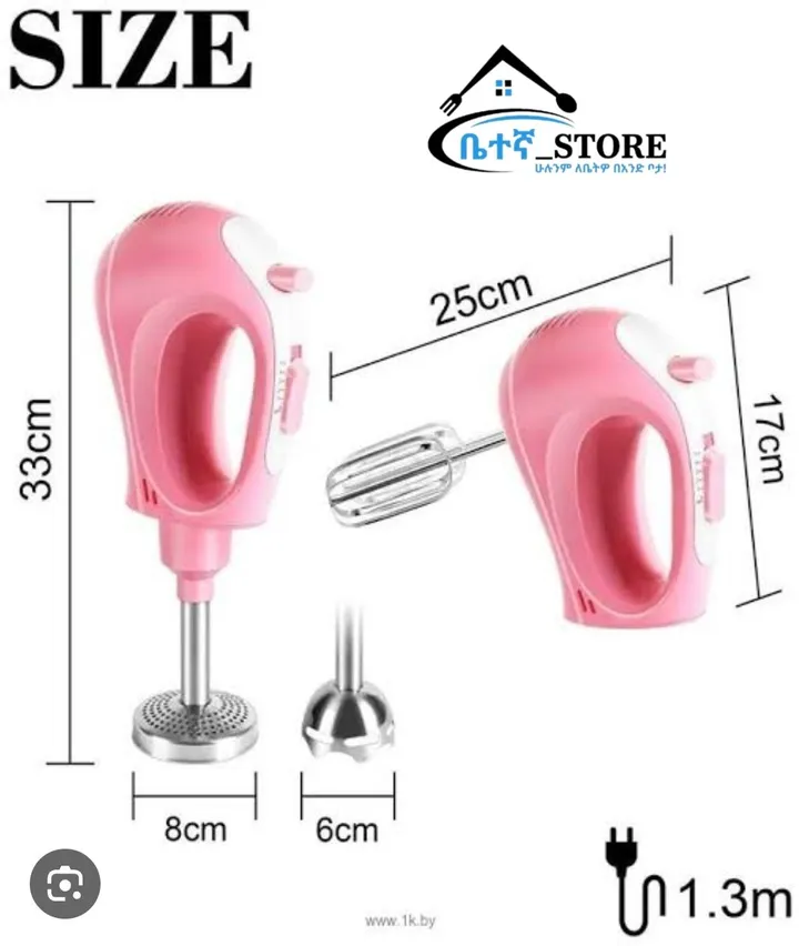 Sonifer 5 in 1 Hand Blender – photo 4