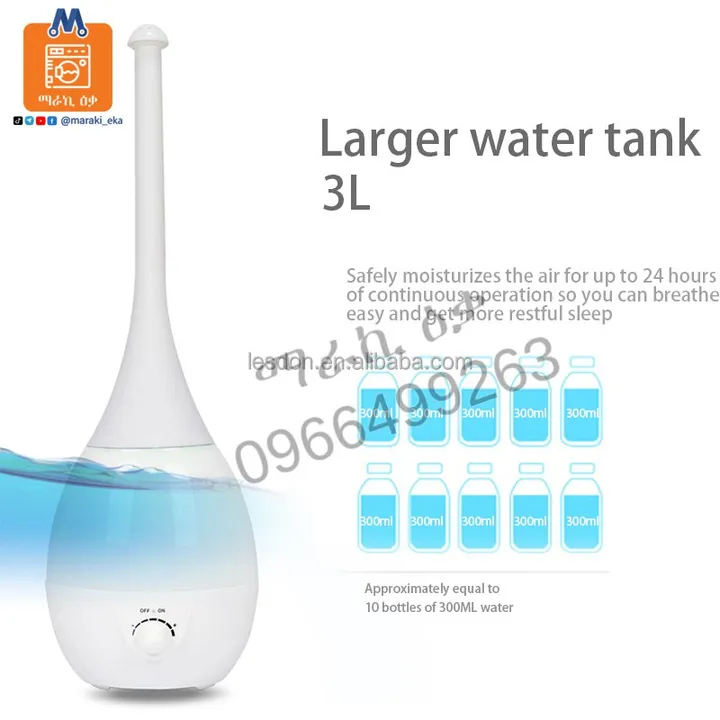 Ultrasonic Humidifier 3L – photo 3