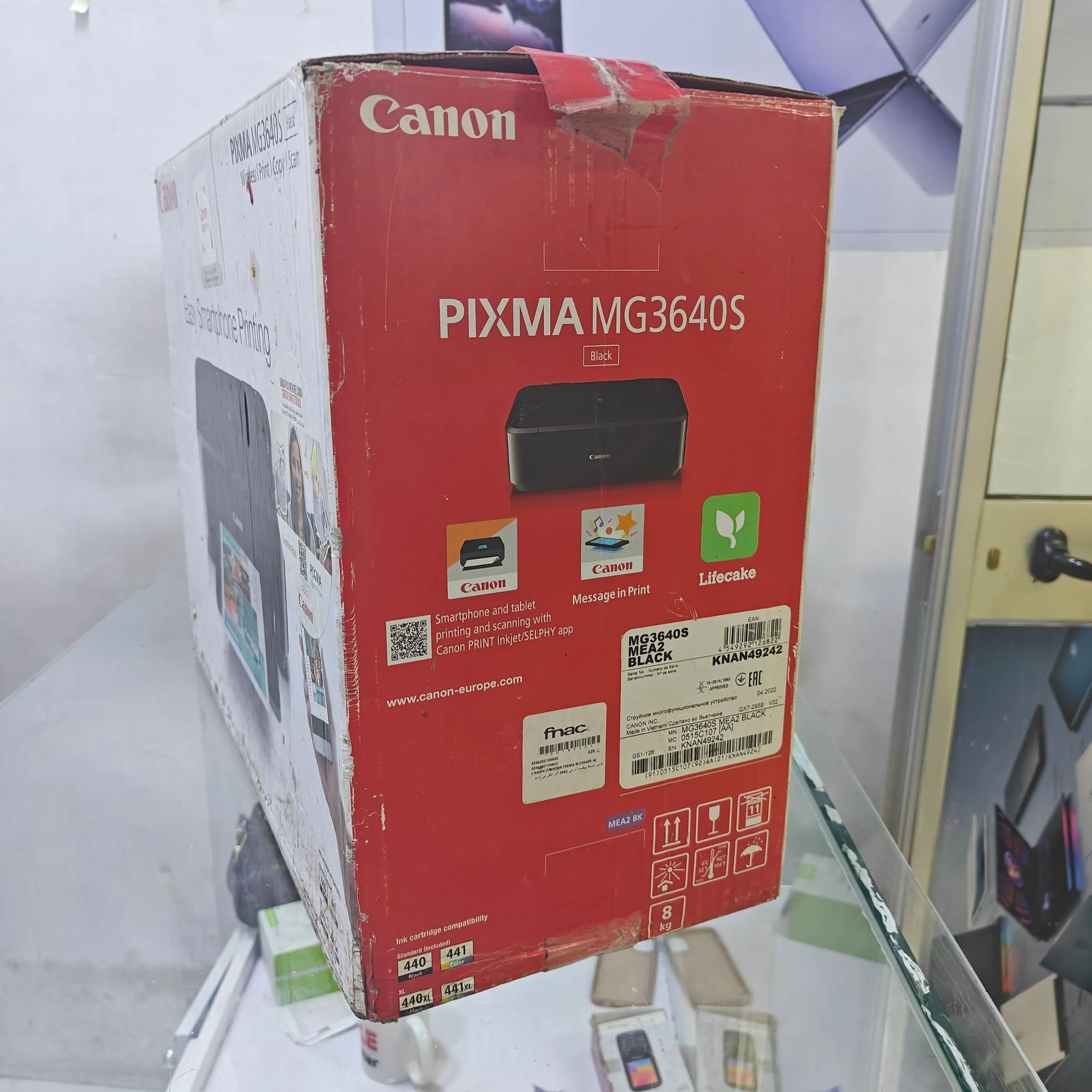 Canon PIXMA MG3640S 3-in-1 Inkjet Printer – photo 3